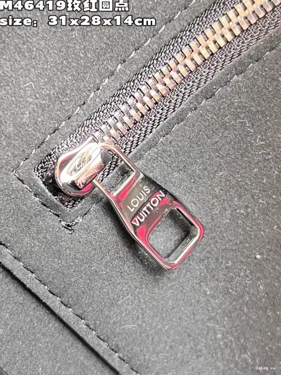 YK NEVERFULL MM x VUITTON LOUIS 0526